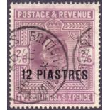 BRITISH LEVANT STAMPS : 1905 12pi on 2/6 Dull Purple(c) very fine used SG 11b