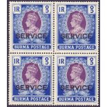 BURMA STAMPS : 1939 1r Purple and Blue Officials,