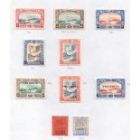 BRITISH GUIANA STAMPS : Mint & used collection on leaves in binder with QV to QEII issues with