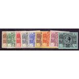 BERMUDA STAMPS : 1921 Tercentenary mounted mint set of 9 SG 68-76