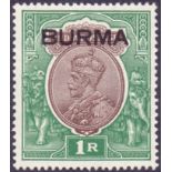 BURMA STAMPS : 1937 1r Chocolate and Green,