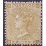 GREAT BRITAIN STAMPS : 1862 9d Straw (OH) re-perfed,