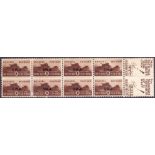 SOUTH AFRICA STAMPS : 1943 War Effort 1/- Brown advert strip,