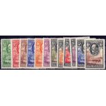 BECHUANALAND STAMPS : 1932 mounted mint set of 12 to 10/- SG 99-110