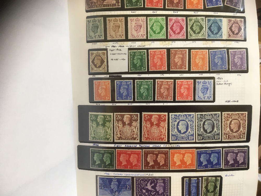 STAMPS : Great Britain and World accumulation in three large boxes and on small box, - Image 7 of 7