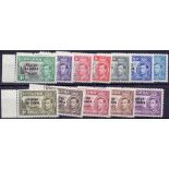 TRISTAN STAMPS : 1952 Overprinted set of 12,