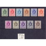 SWAZILAND STAMPS : 1938-54 George VI mint set of eleven, SG 28-38a.