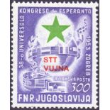 STAMPS : 1953 Trieste Kongress 300 unmounted mint SG B98 Cat £400