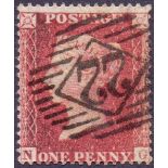 GREAT BRITAIN STAMPS : 1857 1d Red C11 plate 45 (NG), corner perf crease, 2015 RPS Cert.