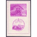 YUGOSLAVIA STAMPS : 1949 Centenary minisheet,