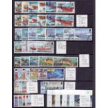 BRITISH ANTARCTIC STAMPS : 1990-2000 range of sets mostly fine used, but a couple U/M.