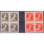 BELGIUM STAMPS : 1956 1f20 and 2f50 in unmounted mint blocks of four SG 758-9 Cat £288