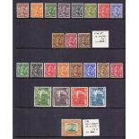 ZANZIBAR STAMPS : 1926-27 mint set of eleven & 1936 New Currency mint set of thirteen.