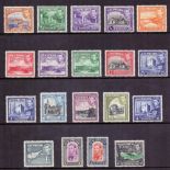 CYPRUS STAMPS : 1938-51 George VI mint set of 19, SG 151-63.