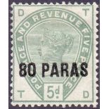 BRITISH LEVANT STAMPS : 1888 80pa on 5d Green,