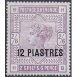 BRITISH LEVANT STAMPS : 1885 12pi on 2/6 Lilac Blued Paper,