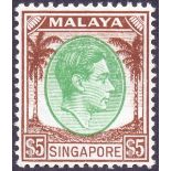 SINGAPORE STAMPS : 1948 $5 Green and Brown perf 14 lightly mounted mint SG 15