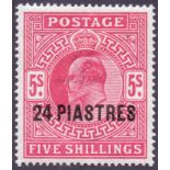 BRITISH LEVANT STAMPS : 1912 24pi on 5/- Carmine.