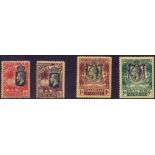 GAMBIA STAMPS : 1922 lightly mounted mint set 4d to 5/- SG 118-121