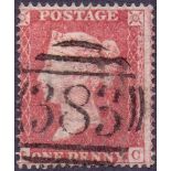 GREAT BRITAIN STAMPS : 1857 Penny Red SG 36 Spec C11 plate 45. Very scarce stamp with 2015 RPS Cert.