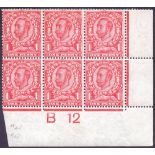 GREAT BRITAIN STAMPS : GV 1912 1d Scarlet lightly mounted mint B12 control block of six,