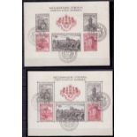 CZECH STAMPS : 1955 Prague Exhibition Minisheet perf and imperf fine used with exhibition