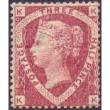 GREAT BRITAIN STAMPS : 1870 One and Half Penny plate 3 lightly mounted mint example SG 52,