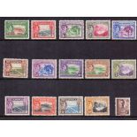 DOMINICA STAMPS : 1938-47 George VI mint or U/M set of 15, SG 99-109a.