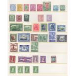 STAMPS : BRITISH COMMONWEALTH,