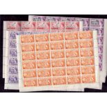 BERMUDA STAMPS : 1953 1d to 1/- in mint part sheets of 30 high cat SG 136-144