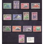 BRITISH SOLOMAN STAMPS : 1939-51 George VI mint set of 13, SG 60-72.