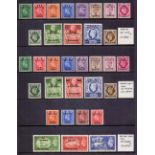 STAMPS : ITALIAN COLONIES : George VI mint (some U/M) selection of sets inc Middle East Forces,