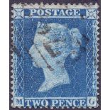 GREAT BRITAIN STAMPS : 1858 2d Blue plate 6 large crown perf 16 SG 36a,