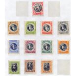 STAMPS : BRITISH COMMONWEALTH, QV to early QEII mint & used selection in album with Barbados,