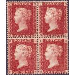 GREAT BRITAIN STAMPS : 1858 Penny Red plate 195.