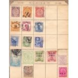 STAMPS : Genuine old time World collection in rather battered Lincoln album,