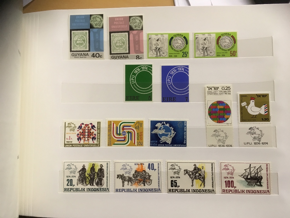 STAMPS : WORLD, collection of 1974 Universal Postal Union issues in special album. - Image 5 of 5