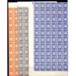 GREAT BRITAIN STAMPS : Postage Dues 1/2d (multi), 1d (multi) and 2d (no wmk) in complete sheets.