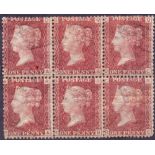 GREAT BRITAIN STAMPS : 1858 1d Red plate 193 mounted mint block of six