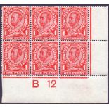 GREAT BRITAIN STAMPS : GV 1912 1d Scarlet Downey Head Die 2 mounted mint control block of six B12