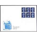 FIRST DAY COVERS : 1968 5/- Ightham Moat booklet pane,