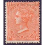 1865 4d Vermilion plate 11 mounted mint short perf at the top SG 94