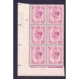 Great Britain Stamps : 1939 6d Purple Cylinder 37 no dot Unmounted mint block of 6
