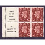 Great Britain Stamps : GVI 1937 1 1/2d Advert Booklet Pane, lightly mounted mint.