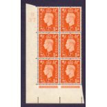 Great Britain Stamps : GVI 1938 2d Orange Control B37 Cyl 1 with dot.