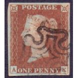 1841 1d Red (FB) plate 30 No 7 in MX fine used,