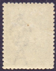 Australia Stamps : 1918 6d Dull Blue lightly mounted mint SG 38b - Image 2 of 2