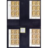 Great Britain Stamps : Five 50p Cylinder blocks of 6 and Two 63p Cylinder blocks of 6 ,