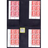Great Britain Stamps : Six 25p cylinder blocks of 6 unmounted mint ,