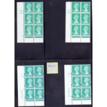 Great Britain Stamps : Eight 20p cylinder blocks of 6, unmounted mint,